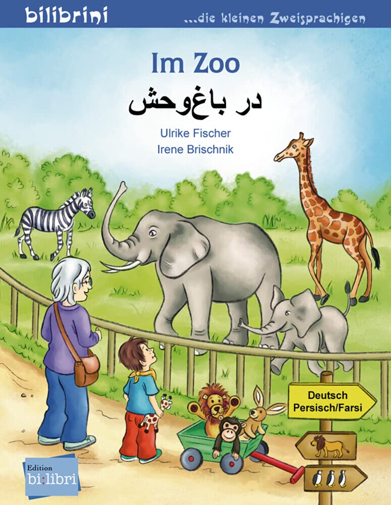 "Im Zoo-En el Zoológico". Cuento bilingüe. Diferentes idiomas.