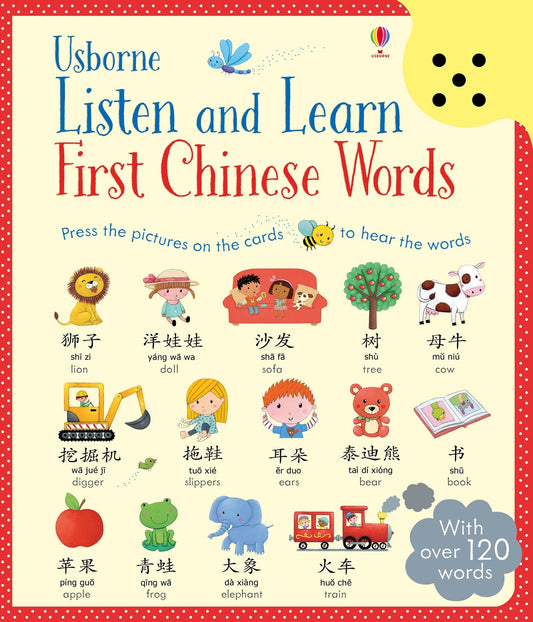 “Listen and learn first Chinese words”. Diccionario ilustrado interactivo. Inglés-Chino Mandarín