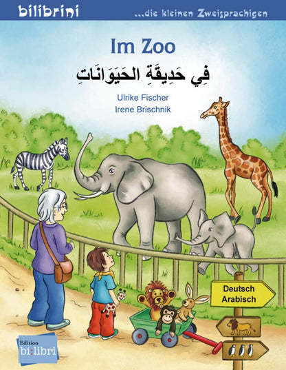 "Im Zoo-En el Zoológico". Cuento bilingüe. Diferentes idiomas.